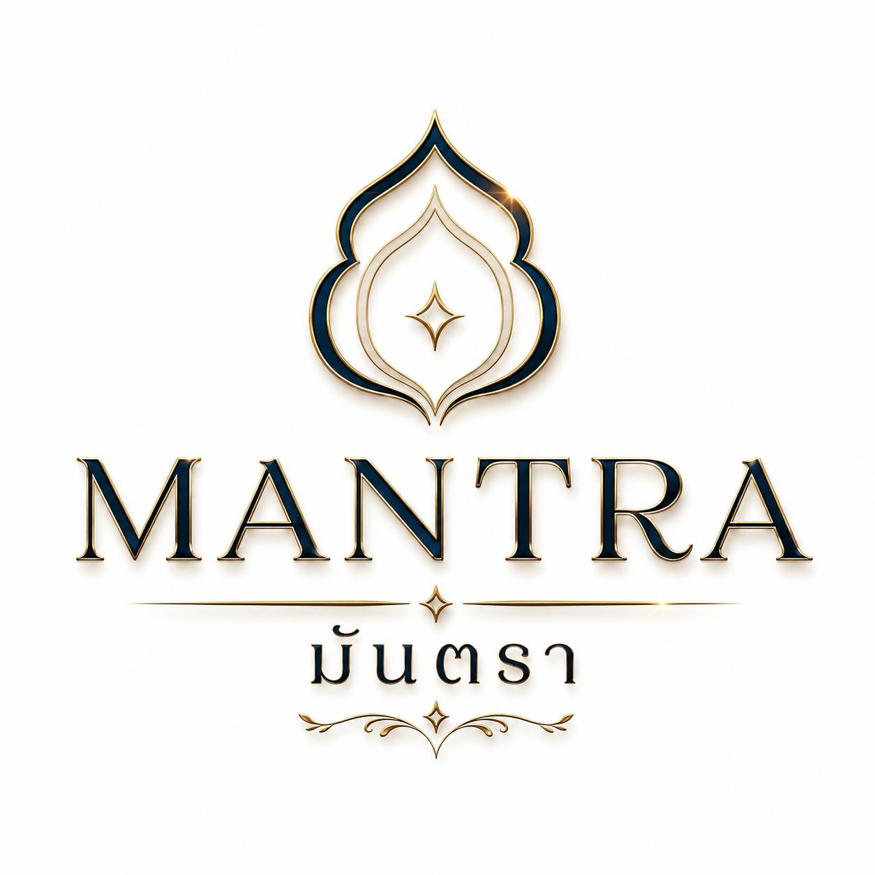 MANTRA ( มันตรา )